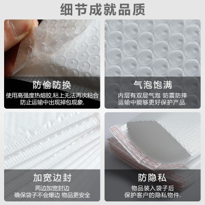 厂家生产批发加厚打包珠光膜保温袋大气泡快递袋珍珠棉制 品可降解图5