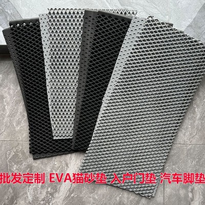 厂家批发蜂窝猫砂垫EVA半成品卷材片材猫笼狗窝宠物垫子发泡工厂图1