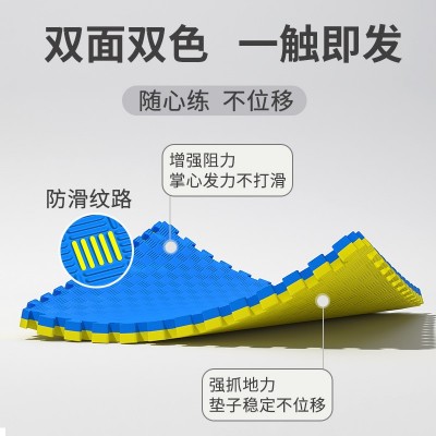 厂家批发EVA跆拳道馆垫子高密度健身房训练垫拼接泡沫地垫100*100图2