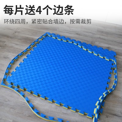 厂家批发EVA跆拳道馆垫子高密度健身房训练垫拼接泡沫地垫100*100图3