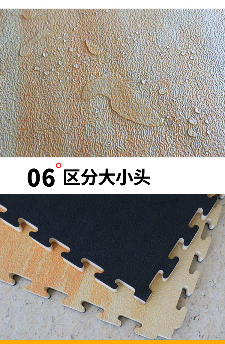 链接1_02