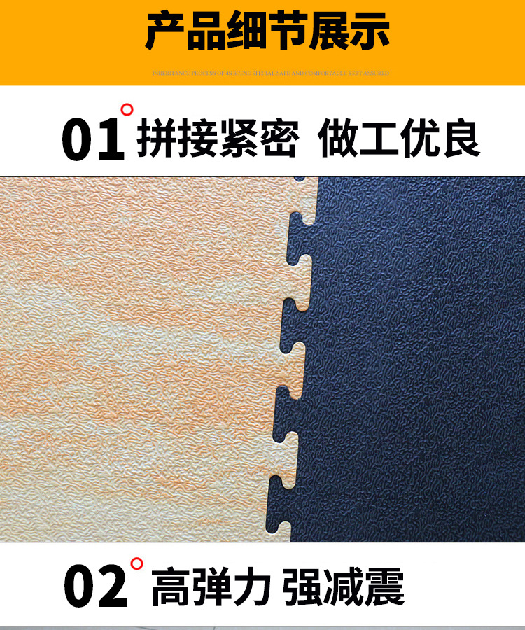 链接1_03