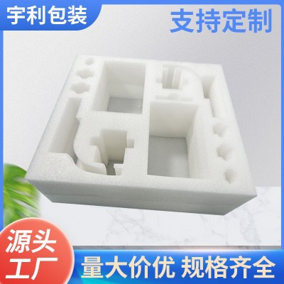 白色高密度EPE珍珠棉 异型缓冲防震泡沫棉 易碎品包装礼盒内村图2