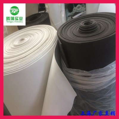 EVA卷材源头厂家供应1/2/3/4/5mm厚度40度深加黑EVA新料 表面细腻图3