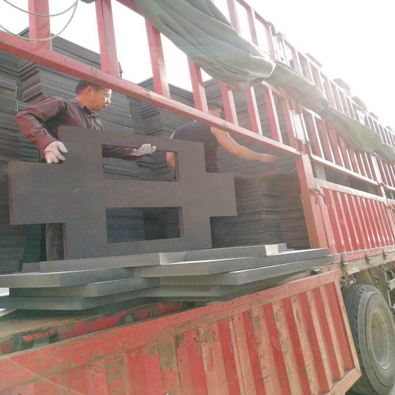 光伏2