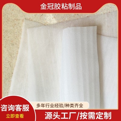 EPE珍珠棉卷快递填充棉物流防震发泡棉卷料泡沫防震包装材料棉卷图1
