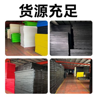 淄博珍珠棉定做eva内托泡沫包装内衬盒切片卷材防震填充epe护条图4