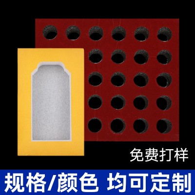 德州珍珠棉定做eva内托泡沫包装内衬盒切片卷材防震填充epe护条图3