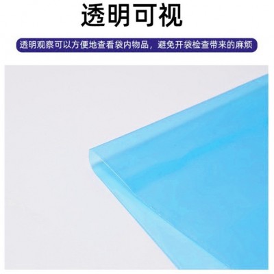 VCI气相防锈袋 气化防锈膜蓝色机械零件薄膜防静电平口塑料袋批发图2
