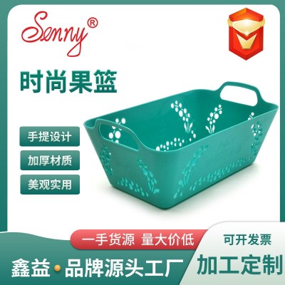 工厂定制批发 收纳筐 加厚多色 PP手提筐 厨房多功能筐 时尚果篮图2