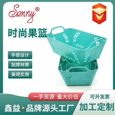 工厂定制批发 收纳筐 加厚多色 PP手提筐 厨房多功能筐 时尚果篮图3
