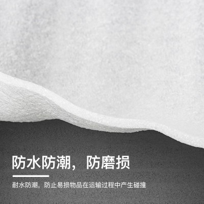EPE珍珠棉卷材加厚快递包装防震缓冲 填充打包厂家批发图3