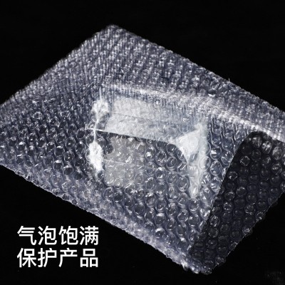 厂家直销防震气泡袋、EPE珍珠棉泡沫袋物流打包缓冲批发图2