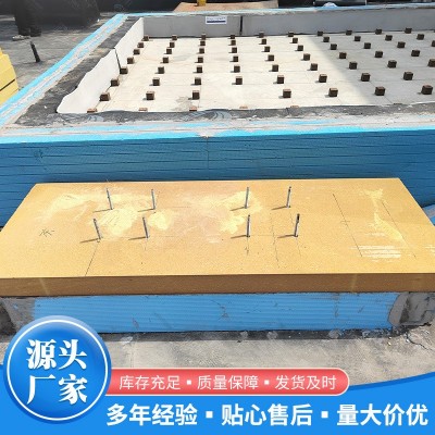 高密度高强度聚氨酯垫块（大垫块） 高密度高强度聚氨酯垫块图4
