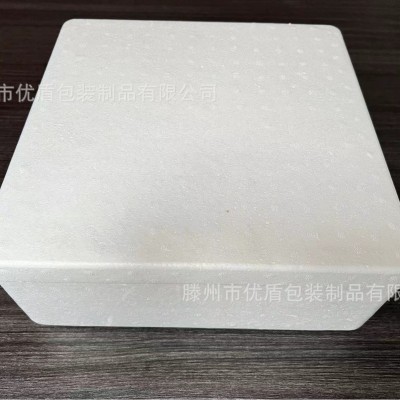 方箱批发 泡沫箱水果箱生鲜箱保温箱蔬菜箱加厚快递打包箱图2