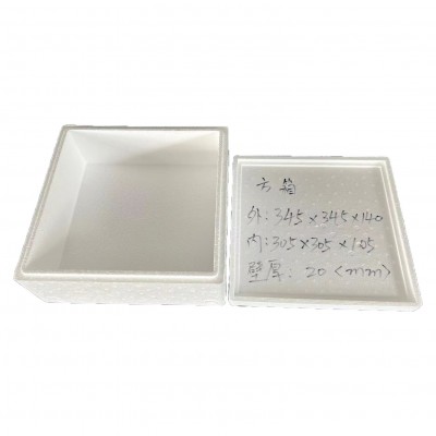 方箱批发 泡沫箱水果箱生鲜箱保温箱蔬菜箱加厚快递打包箱图5