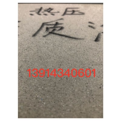 灰色轻质PU海绵热压 轻质棉 轻质海绵 轻质泡棉 灰色汽车成型海绵图2