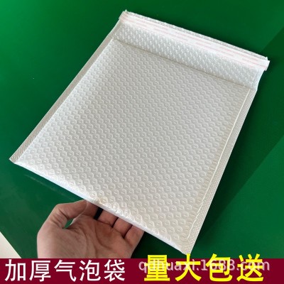 跨境白色牛皮纸气泡袋自黏袋服装打包包装袋快递泡沫袋现 货批发图2