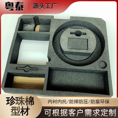 供应xpe聚乙烯泡棉黑色防静电XPE泡棉 模切电子PE泡棉直销批发图5