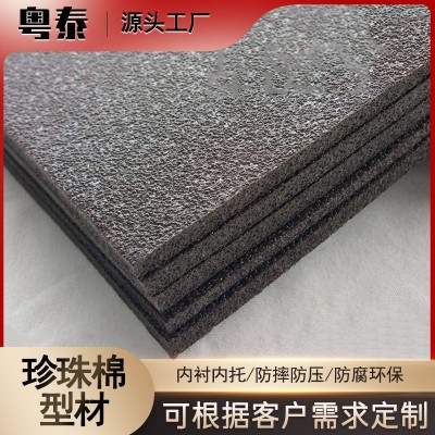 供应xpe聚乙烯泡棉黑色防静电XPE泡棉 模切电子PE泡棉直销批发图4