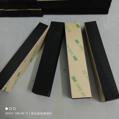 厂家现货彩色黑色EVA卷材片材 泡棉内衬高弹CR泡棉慢回弹座椅海绵