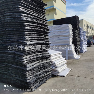 厂家现货彩色黑色EVA卷材片材 泡棉内衬高弹CR泡棉慢回弹座椅海绵图5