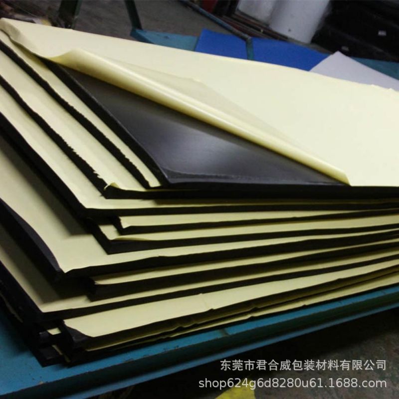 EVA泡棉片材 (13).jpg