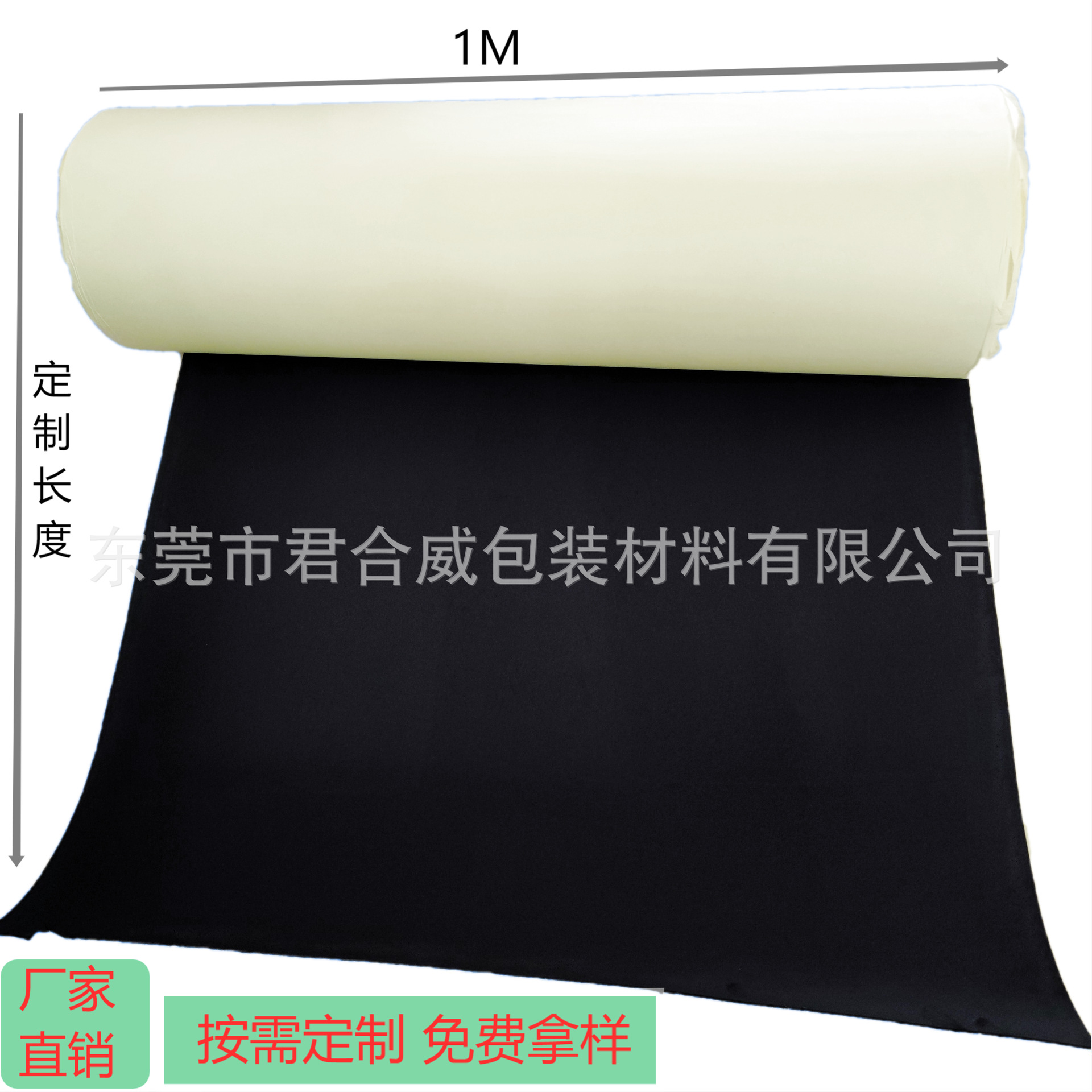 WPS图片-抠图(1).png