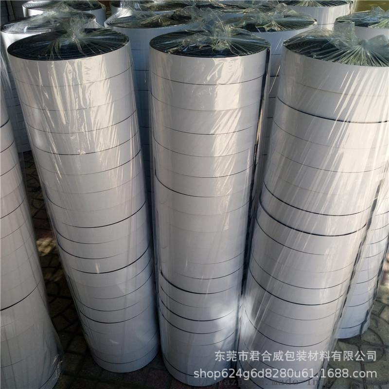 EVA泡棉片材 (1).png