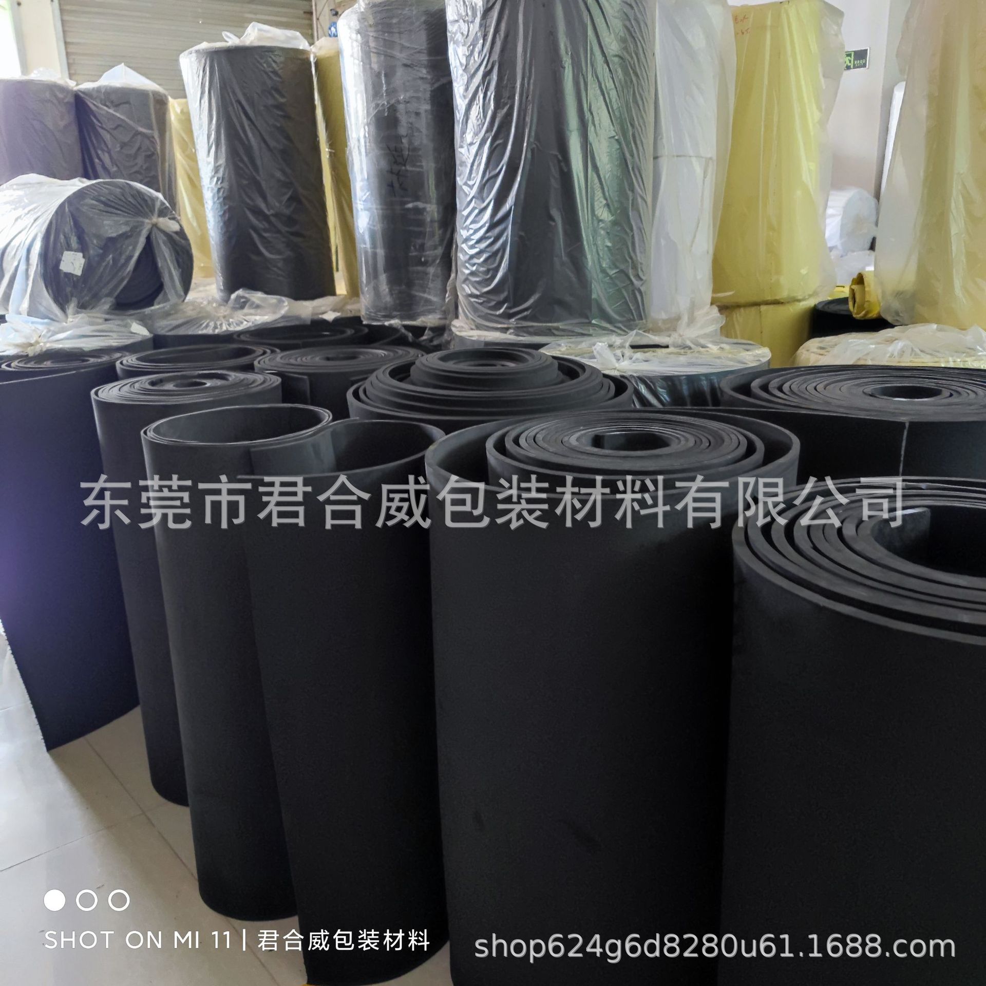 微信图片_20210521152122.jpg