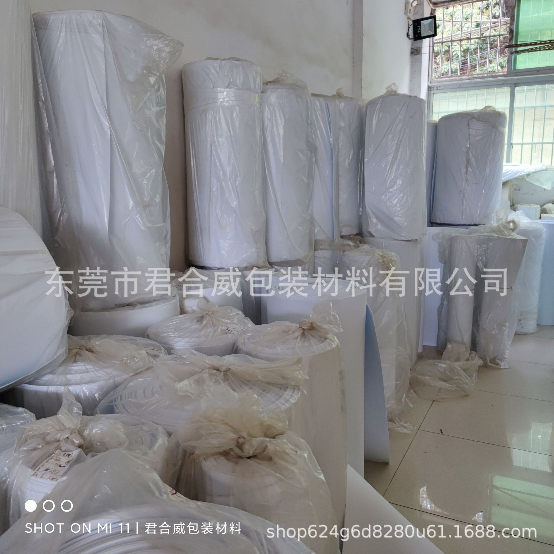 微信图片_20210521152123.jpg