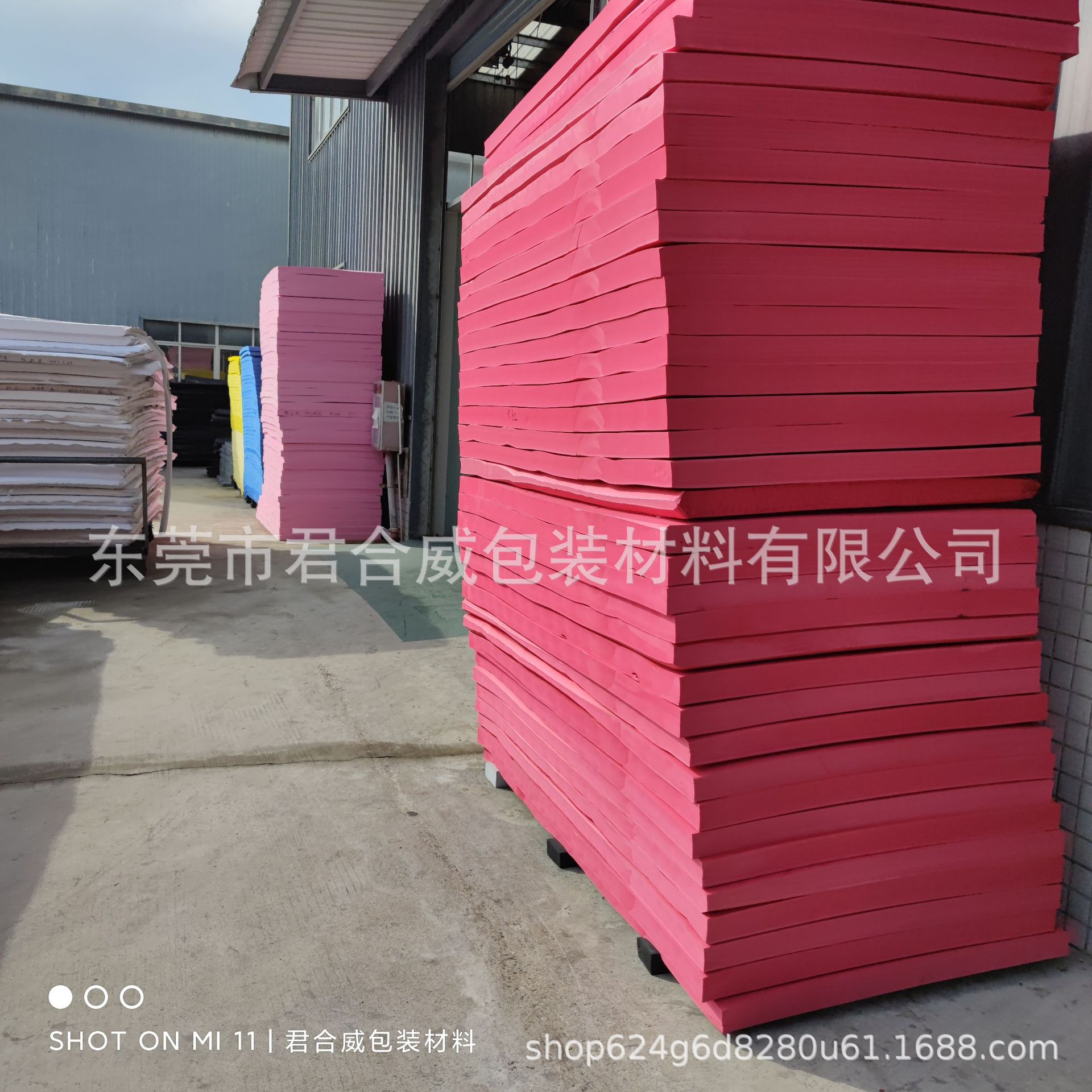 微信图片_202105261704511.jpg