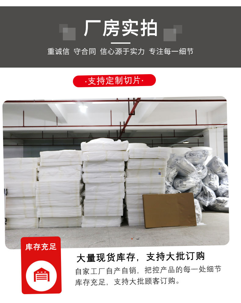产品详情--副本_01.jpg