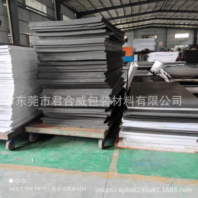 38度黑色EVA泡棉cos道具模型制作eva泡沫板包装内衬盒益智拼图图4