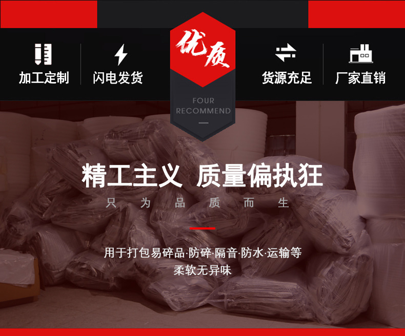 产品详情_02.jpg