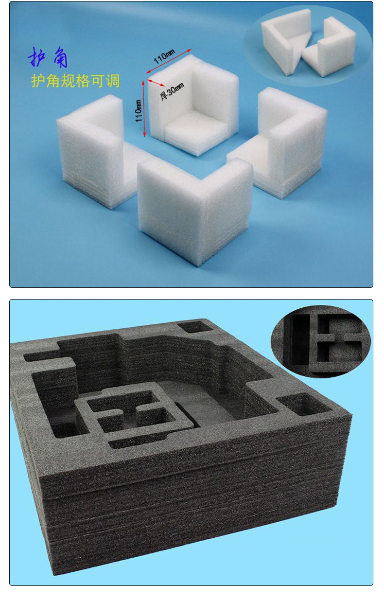 产品详情_13.jpg