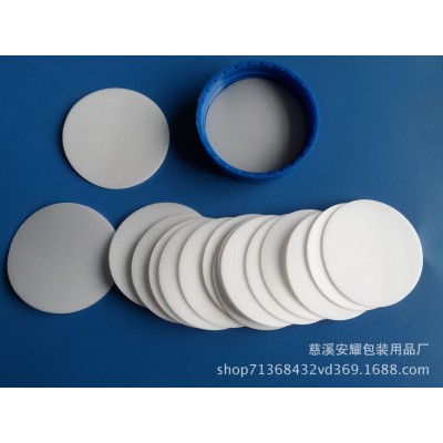 垫销食品级PE瓶盖内垫 白色PE瓶盖密封防漏圈 环保材质规格齐全图2