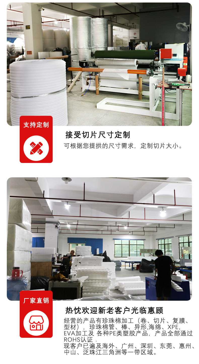 产品详情_15.jpg