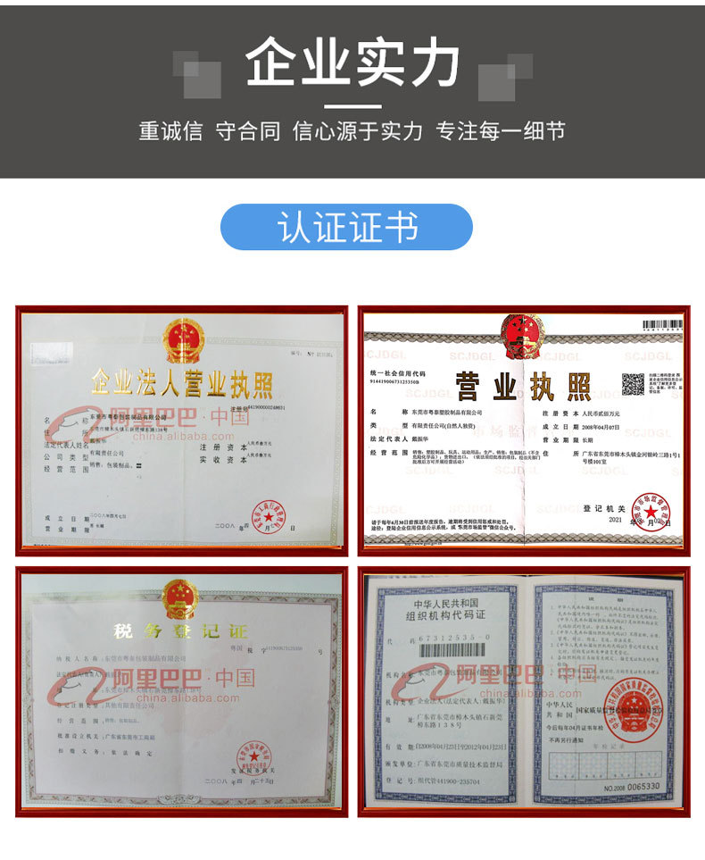 产品详情_13.jpg