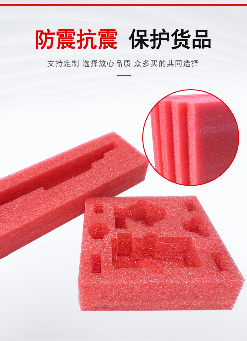 产品详情_07.jpg