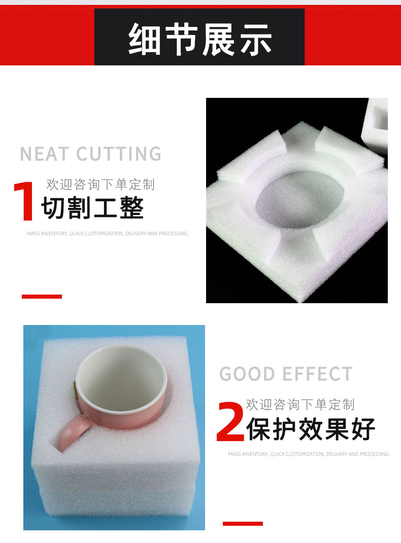 产品详情_08.jpg