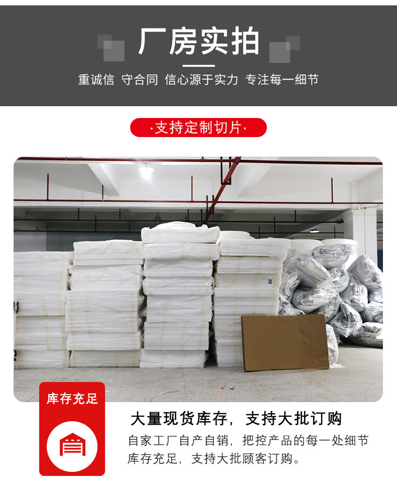 产品详情_14.jpg