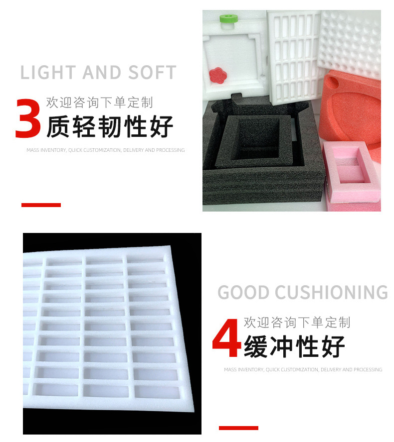 产品详情_09.jpg