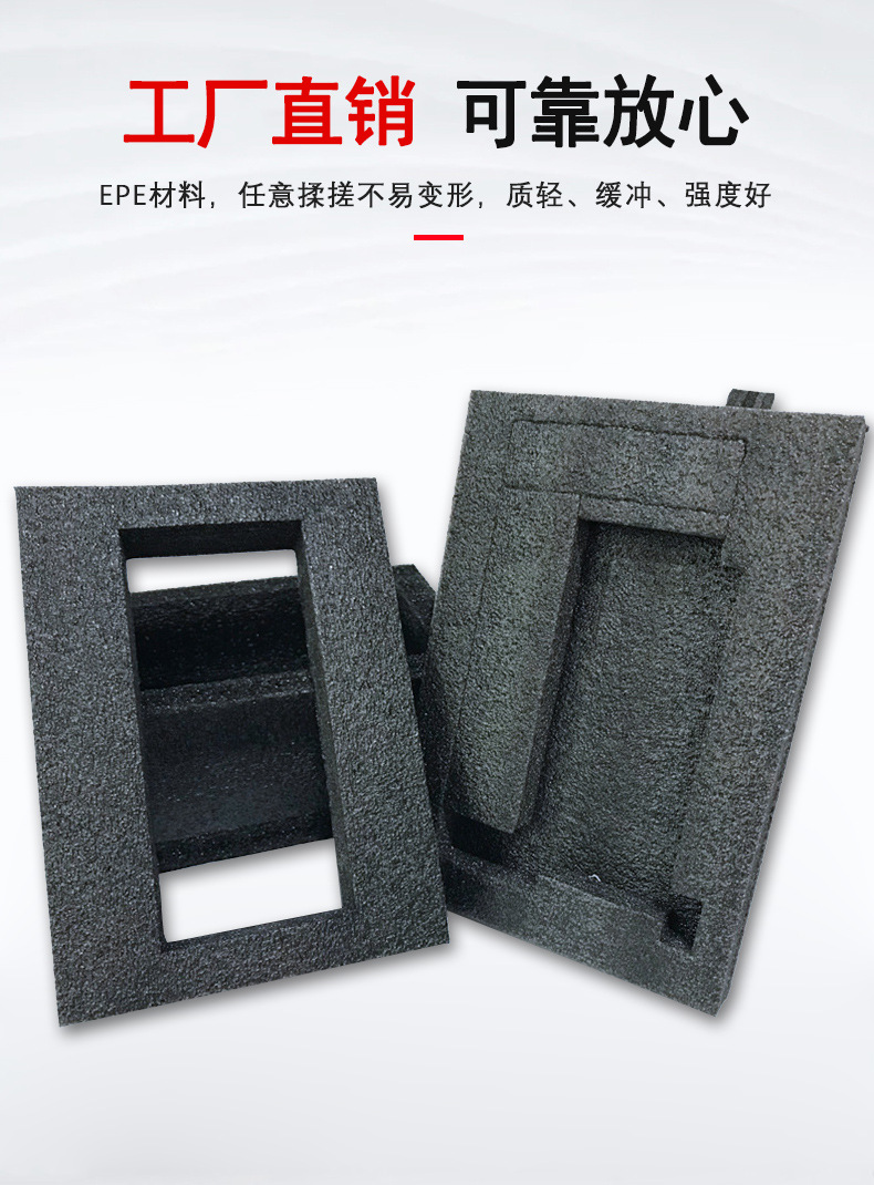 产品详情_06.jpg