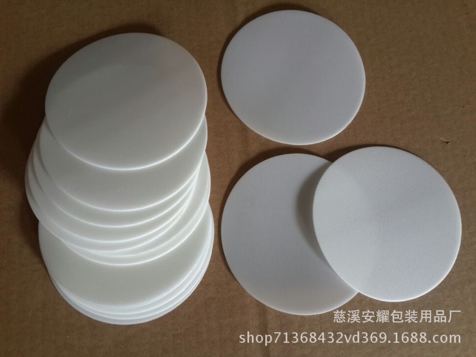 圆形PE瓶盖垫片