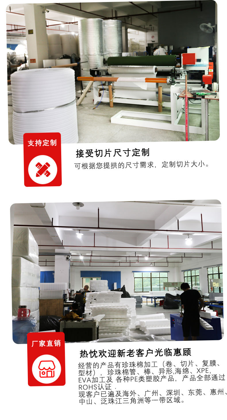 产品详情--副本_15.jpg