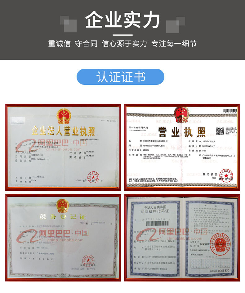 产品详情--副本_13.jpg