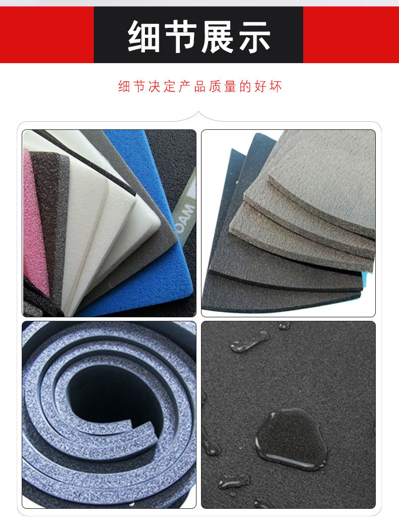 产品详情--副本_10.jpg