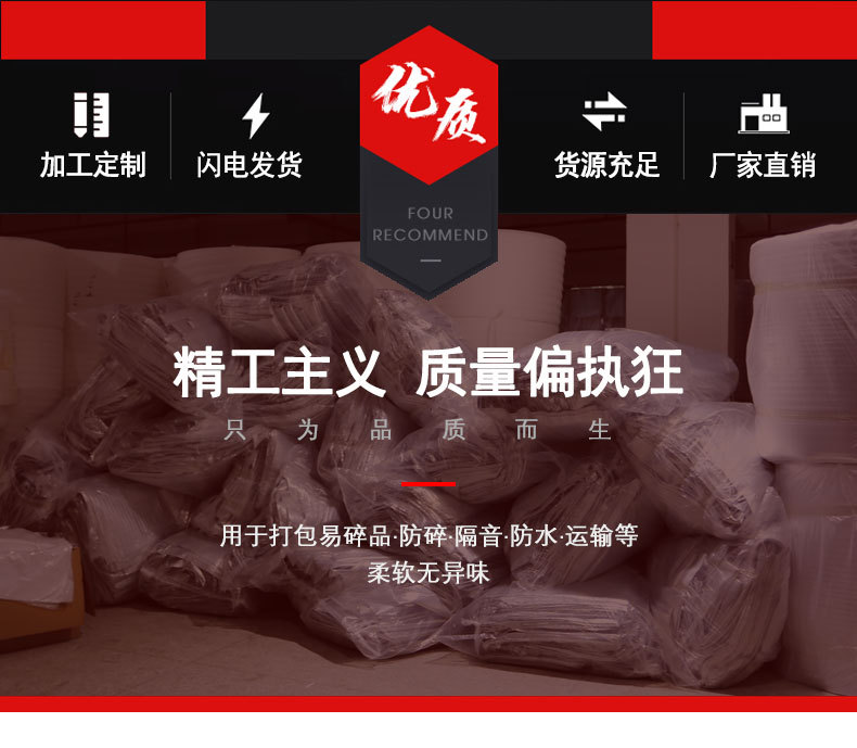 产品详情--副本_02.jpg