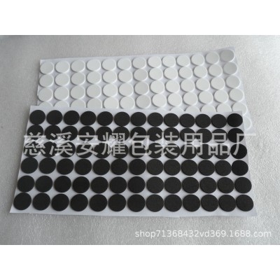 供应eva泡棉垫 黑色圆形eva防滑脚垫 泡沫自粘垫 强粘性图3